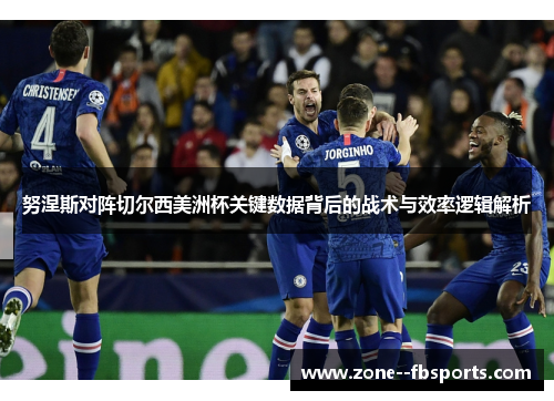 comment-img