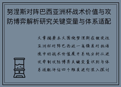 /news/712.html